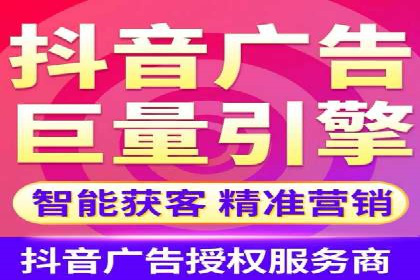 不同行业下的代理开户解决方案与案例